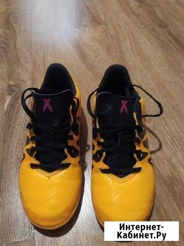 Футзалки детские Adidas X 15.3 Челябинск - изображение 1