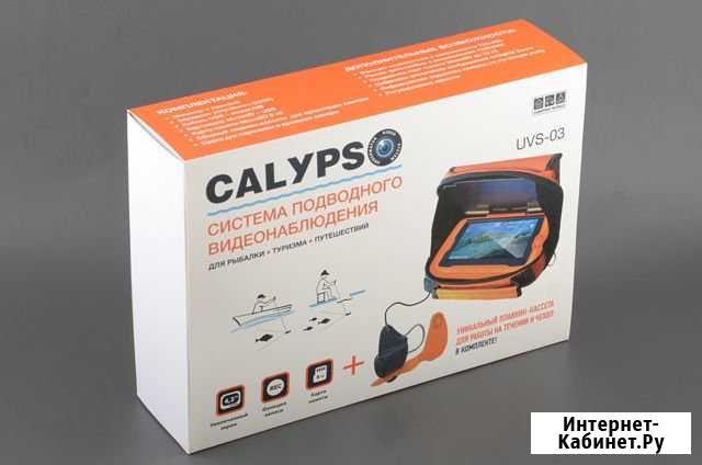 Calypso UYS-03 подводная камера Чайковский - изображение 1