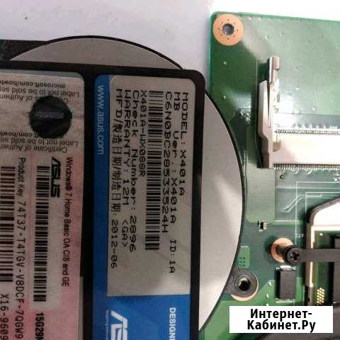 Материнская плата Asus X401A Владикавказ - изображение 1