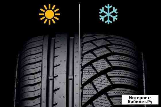 195-65-15 Yokohama AA01 Астрахань