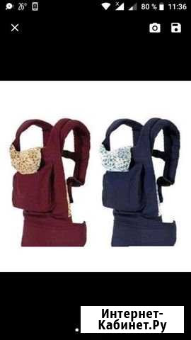 Новый эргорюкзак Чита - изображение 1