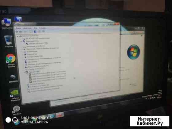 Игровой системный блок Ижевск