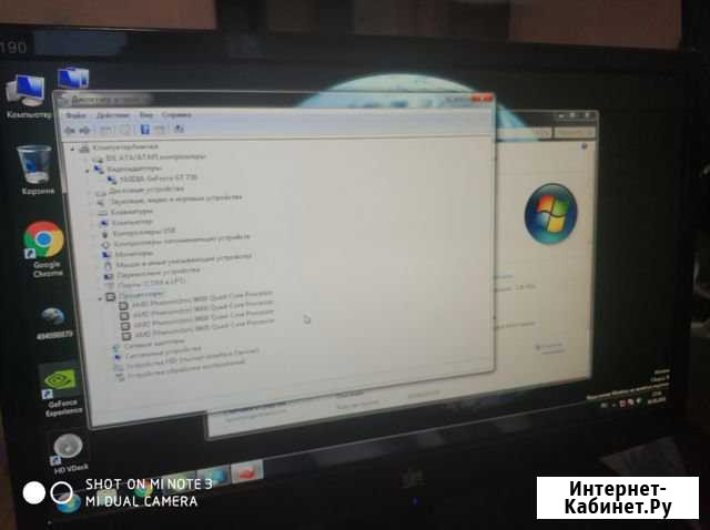 Игровой системный блок Ижевск - изображение 1