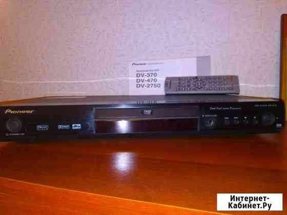DVD плеер Pioneer 470 Углич