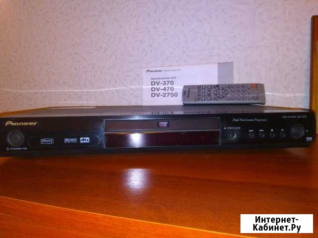 DVD плеер Pioneer 470 Углич - изображение 1