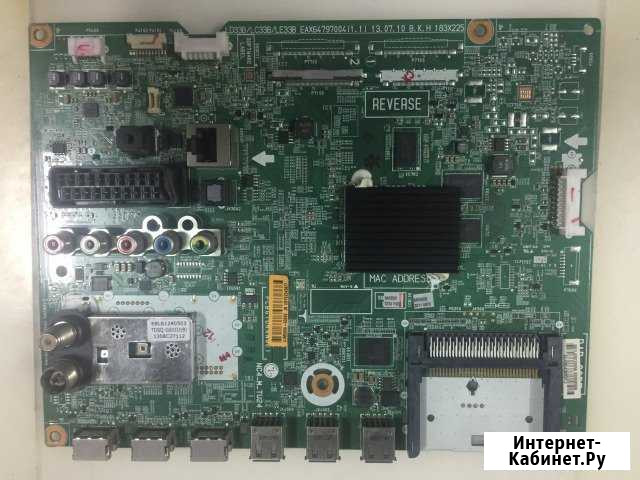 Main Eax64797004 1.1 Биробиджан - изображение 1