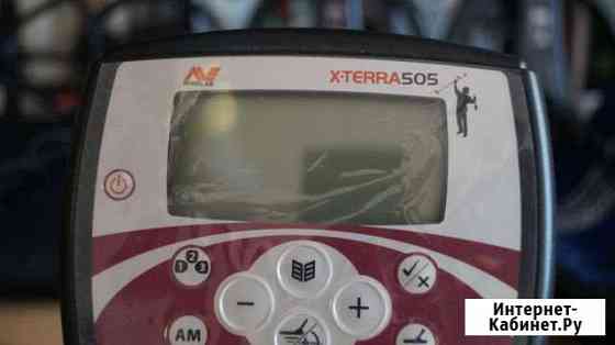 Minelab X-Terra 505 (катушка DD 10,5 7,5 кГц) Комсомольск-на-Амуре