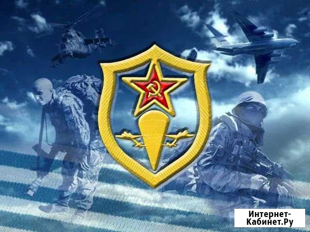 Охранник на вахту Москва - изображение 1