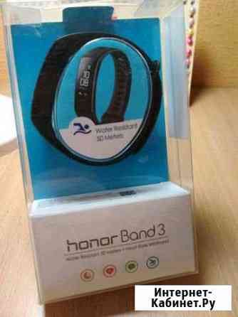 Honor Band 3 Димитровград