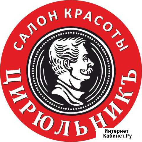 Мастер маникюра-педикюра Томск - изображение 1