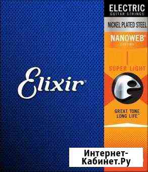 Струны Elixir Nanoweb 12052 (10-46) Ижевск