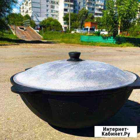 Казан чугунный Хабаровск