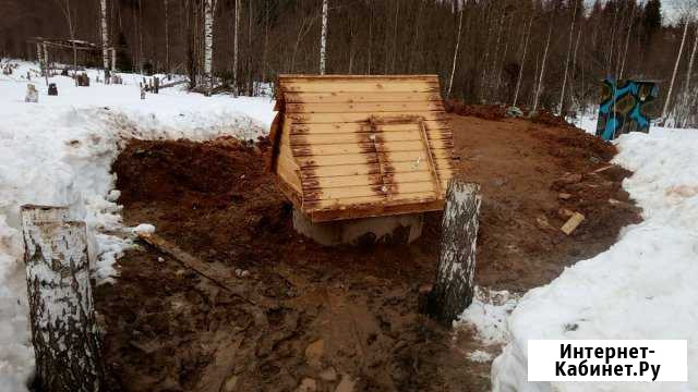 Колодец круглый год Поварово - изображение 1