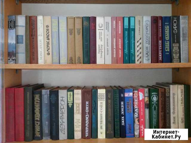 Книги. Зарубежная литература Самара - изображение 1