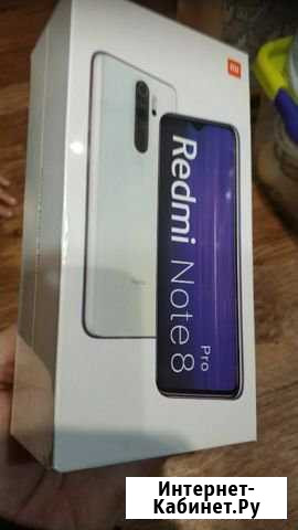 Xiaomi Redmi note 8 pro 6/128gb в упаковке Димитровград - изображение 1