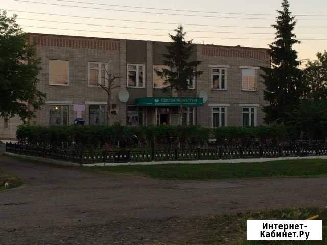 Коттедж 485 кв.м. на участке 15 сот. Любинский - изображение 1