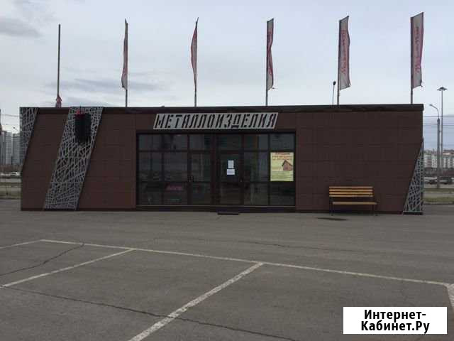 Сдам в аренду торговое помещение Красноярск - изображение 1