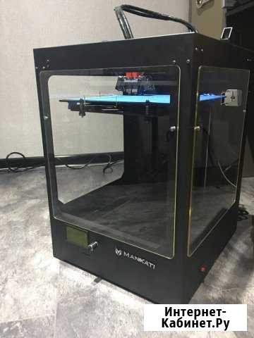 3D принтер Mankati Fullscale XT Омск - изображение 1