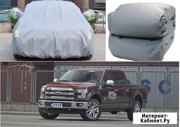Чехол на Toyota Tacoma, Hilux или авто с такими га Благовещенск - изображение 1