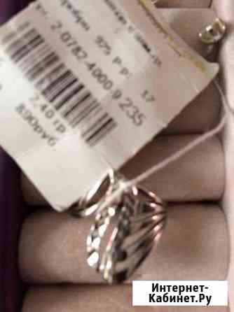 Серебряные кольца и крест Тюмень