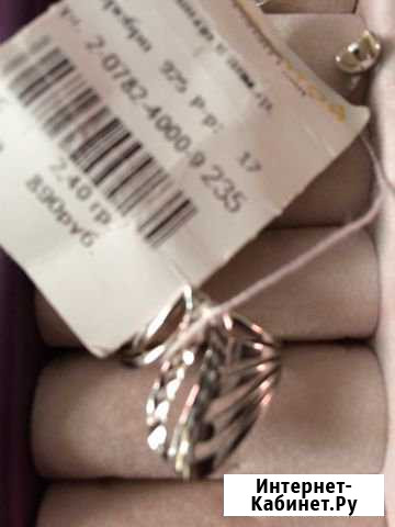 Серебряные кольца и крест Тюмень - изображение 1