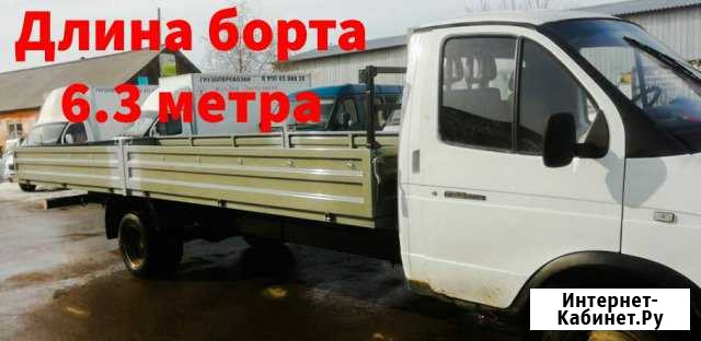 Газель 6 метров грузоперевозки. Тент. Борт Челябинск - изображение 1