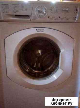 Стиральная машина Оренбург