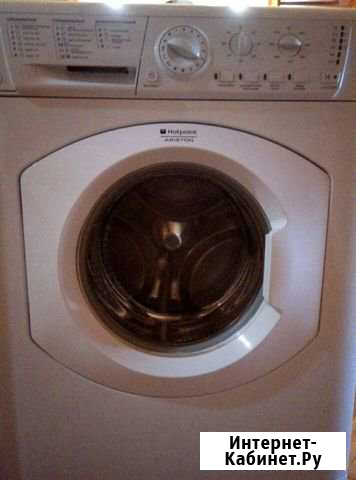 Стиральная машина Оренбург - изображение 1