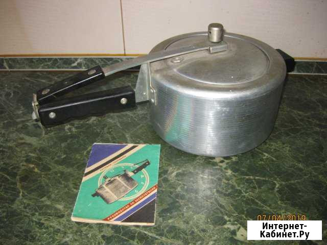 Кастрюля-скороварка СССР Курган - изображение 1