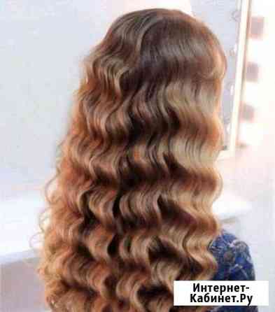 Плойка-волна тройная Gemei GM 1988 Екатеринбург