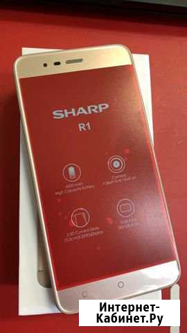 Sharp R1 Можга - изображение 1