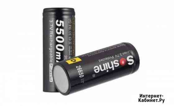 Аккумулятор Soshine IMR 26650 5500 mAh 3.7 v Красноярск
