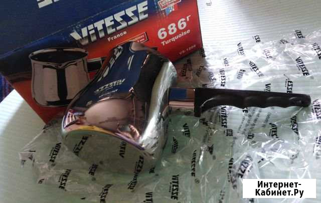 Турка Vitesse 685 ml. Новая Благовещенск - изображение 1