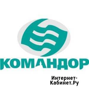 Работник торгового зала. Ежедневная оплата Красноярск - изображение 1