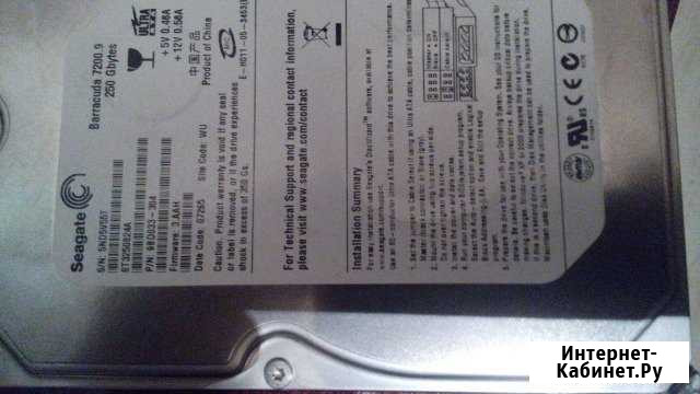 Продам жеские диски HDD 3.5 (IDE, SATA) Орловский - изображение 1