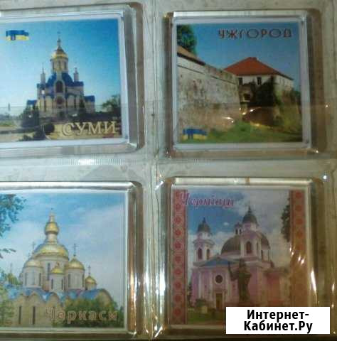 Магниты с городами Украины Рязань - изображение 1