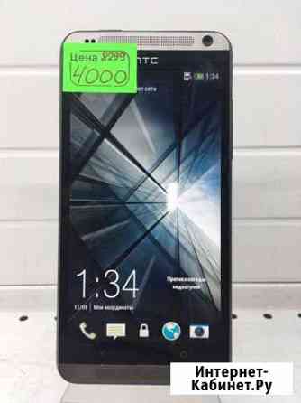 HTC 700 Минусинск