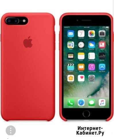 iPhone 7 / iPhone 8 чехольчик Королев - изображение 1