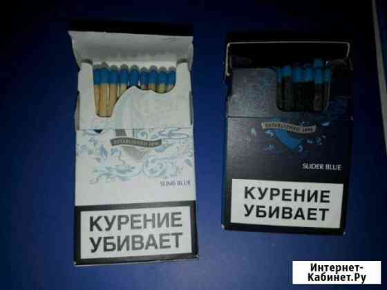 Спички Chesterfield Санкт-Петербург
