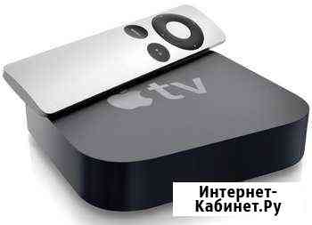 Подписка на фильмы сериалы тв для Apple TV iPhone Сургут