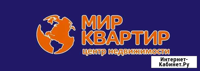 Расклейщик объявлений, дополнительный доход Усолье-Сибирское - изображение 1