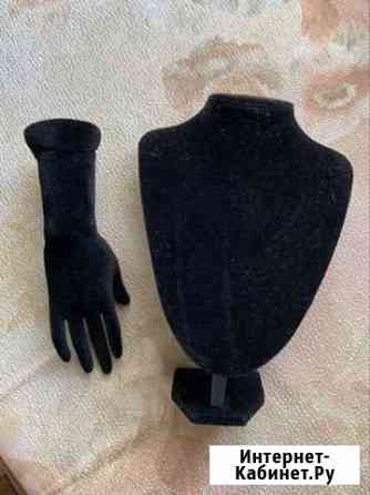 Демо-оборудование Иркутск