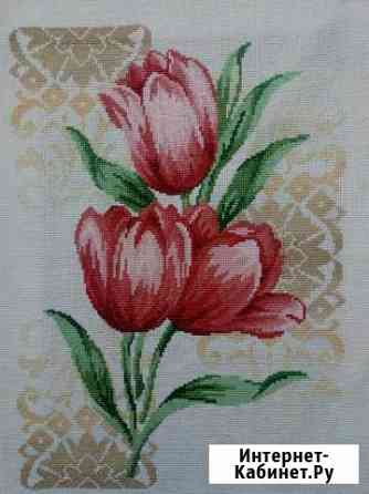 Вышивка крестом Тюльпаны Брянск