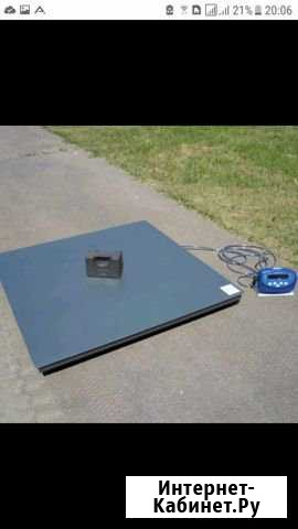 Весы электронные до 1000 и 2000кг Омск - изображение 1