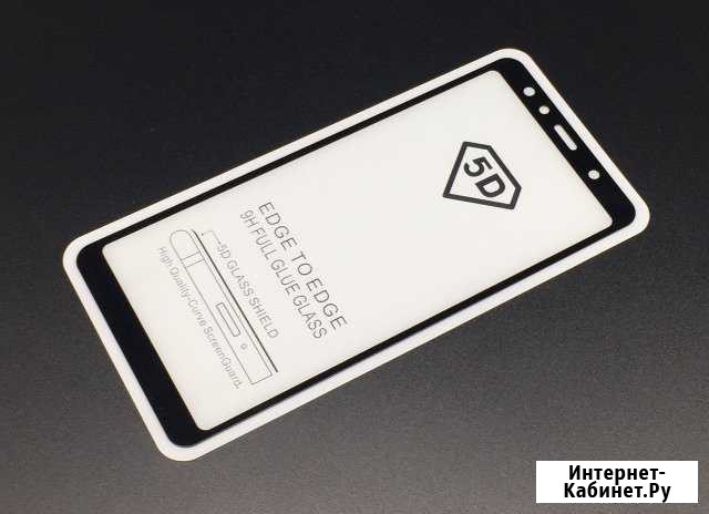 SAMSUNG A7 2018 Стекло Черное Рамка А7 А 7 2018 Нижний Новгород - изображение 1
