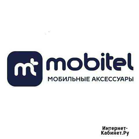 Ищем продавеца-консультанта Томск