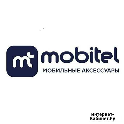 Ищем продавеца-консультанта Томск - изображение 1