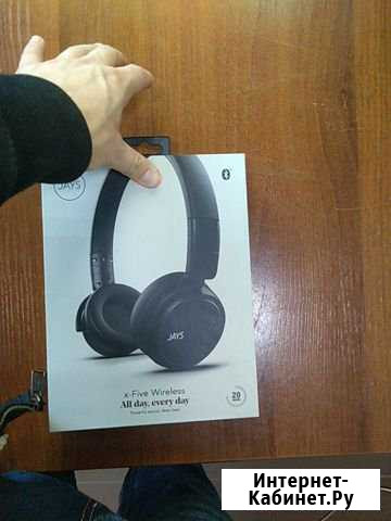 Беспроводные наушники Jays Новокузнецк - изображение 1
