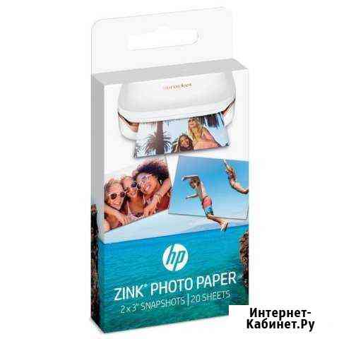 Фотобумага HP Zink W4Z13A для принтера HP Sprocket Тула