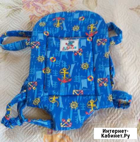 Кенгуру Ижевск - изображение 1